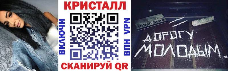 Amphetamine 97%  Карачаевск 