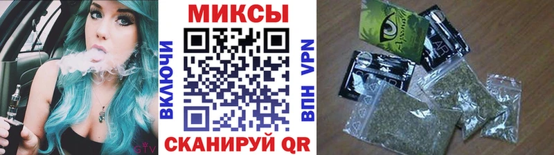 Бутират жидкий экстази  купить наркотики цена  мега как войти  Карачаевск 