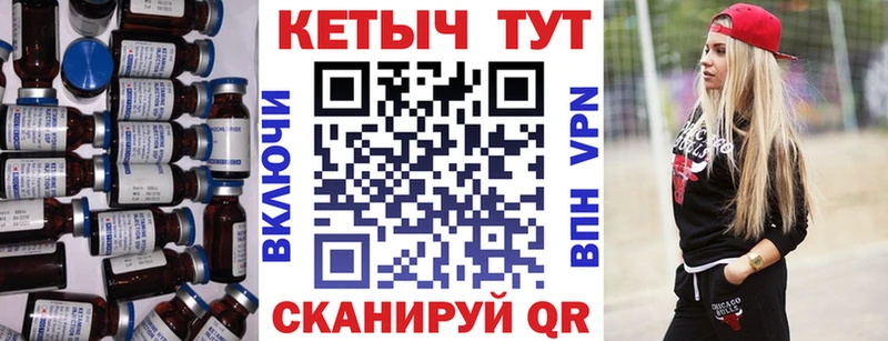 блэк спрут ССЫЛКА  Карачаевск  КЕТАМИН ketamine  купить наркоту 