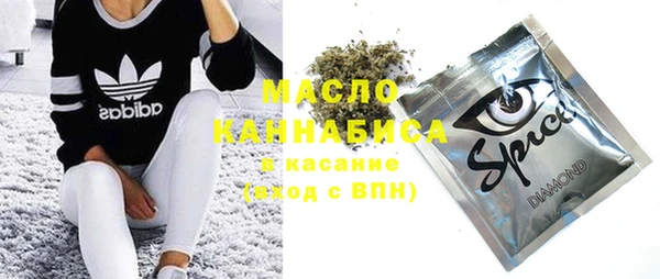 кокаин колумбия Алексеевка