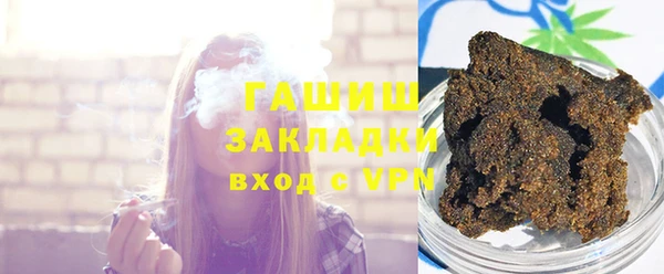 не бодяженный Алексин