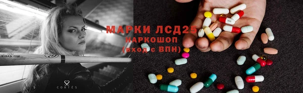 не бодяженный Алексин