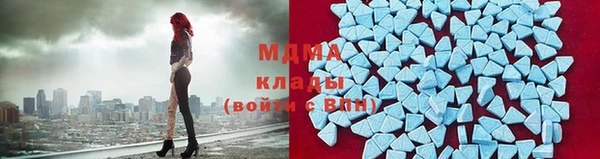 наркотики Алзамай