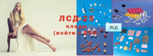 наркотики Алзамай