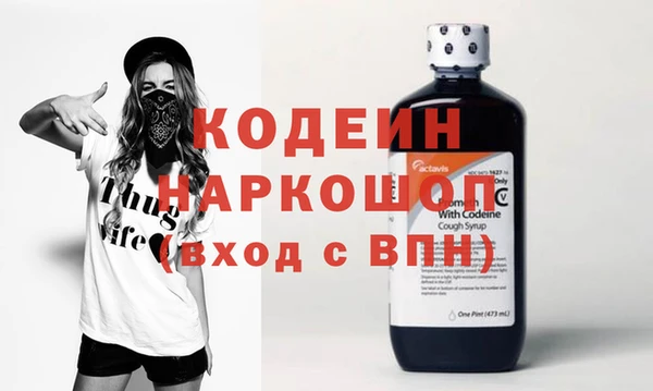 наркотики Алзамай
