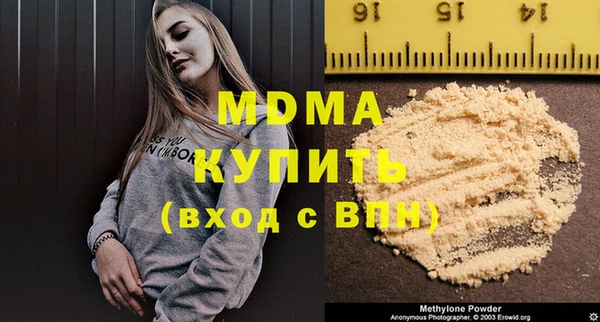 кокаин колумбия Алексеевка