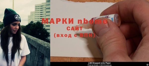 не бодяженный Алексин