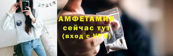 наркотики Алзамай