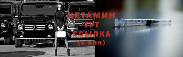 не бодяженный Алексин