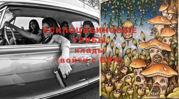 кокаин колумбия Алексеевка