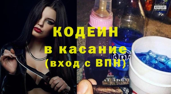 наркотики Алзамай