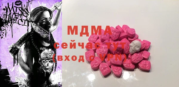 кокаин колумбия Алексеевка
