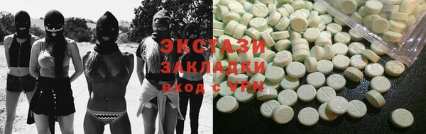 не бодяженный Алексин
