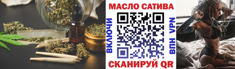 ТГК вейп Карачаевск