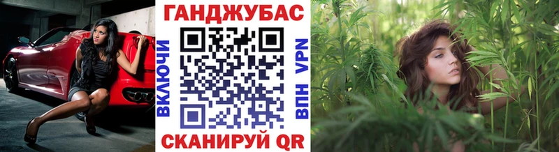Канабис OG Kush  где можно купить   Карачаевск 